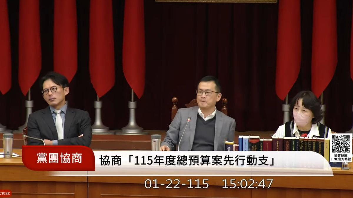 協商TPASS等預算破局 綠轟「藍白不要臉」怒離席