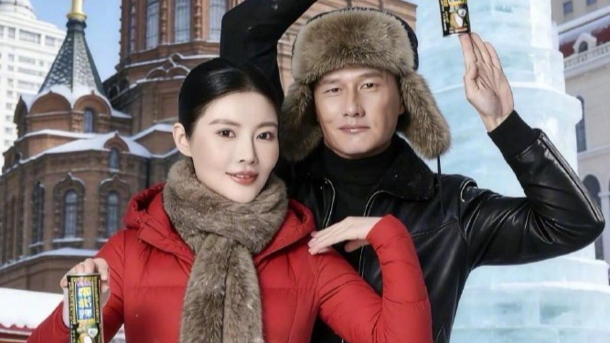 美胸女星豪華婚禮突喊卡!本人發聲曝「延期內幕」 堅持拒收禮金