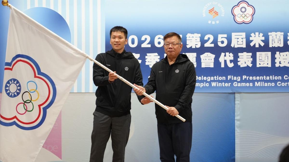 米蘭冬季奧運授旗典禮 李洋勉勵選手已創造歷史