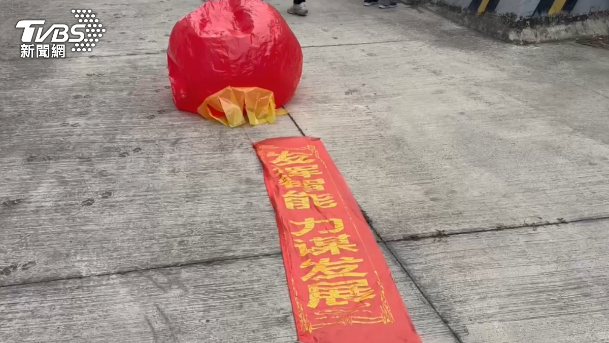 民眾懷疑是中共的空飄氣球。(圖/TVBS)