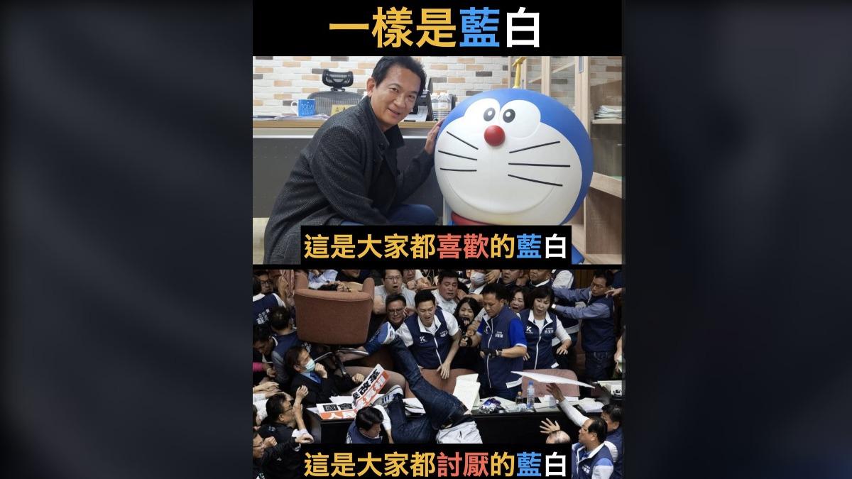 總預算卡關!林俊憲PO與哆啦A夢合照:同樣是藍白另一種惹人厭