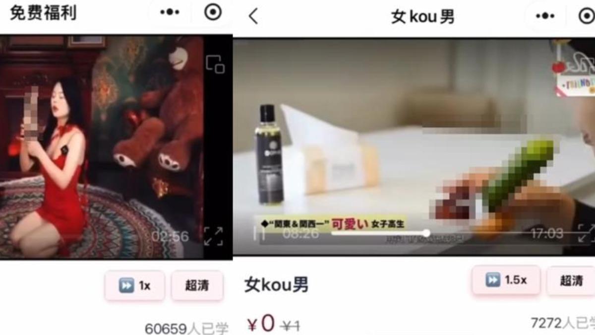 周媛提升魅力教學。(圖/翻攝自抖音)