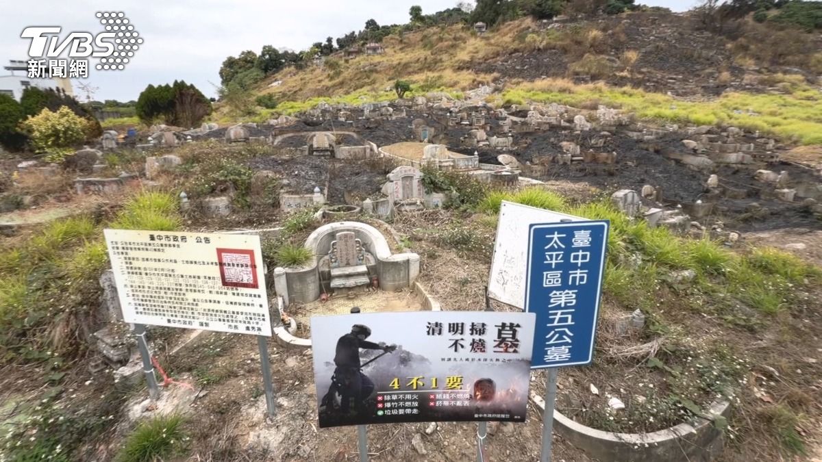 消防單位初估燃燒面積約200平方公尺,耗時將近一小時才撲滅火勢。(圖/TVBS)