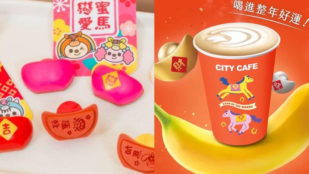 7-11香蕉風味拿鐵》全台掀搶購潮跑3店都完售　店員揭隱藏喝法