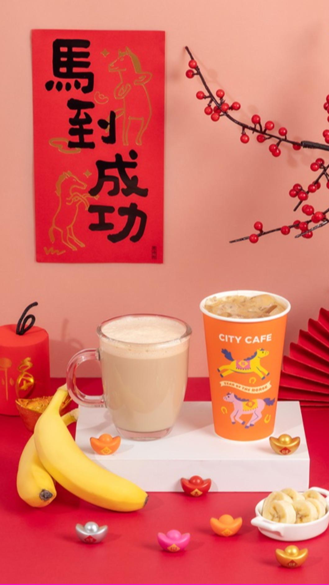 香蕉風味拿鐵上市一天,各店快速完售。(圖/7-11提供)