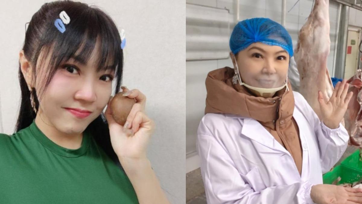 才爆債務危機!舔共女星「賣肉還債」被拍 辛酸畫面流出