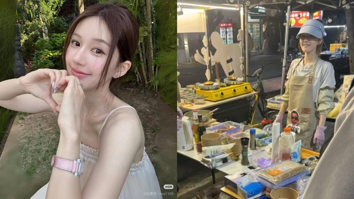 趙露思現身夜市擺攤!賣7元家鄉小吃 路人揭她私下真面目