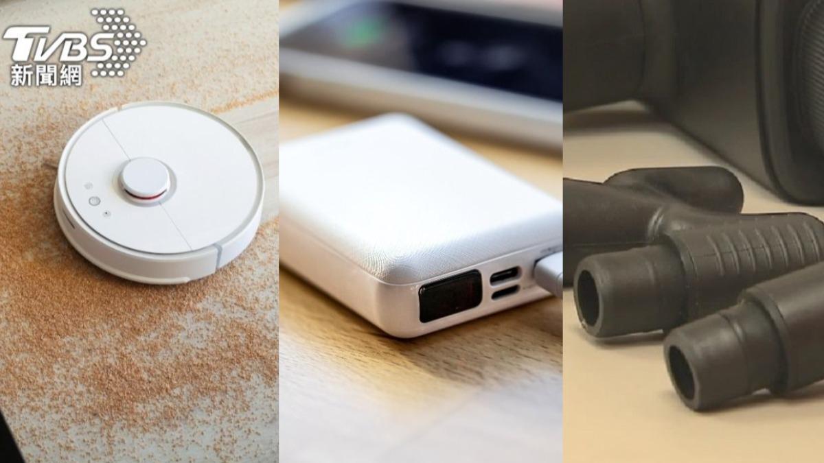 家中的行動電源、無線吸塵器、按摩槍等「鋰電池產品」一旦充過頭、受潮或曾經摔過，就可能發生火災。（示意圖／shutterstock達志影像、TVBS資料畫面）