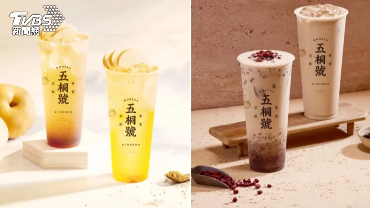 冬季限定飲品。（圖／業者提供）