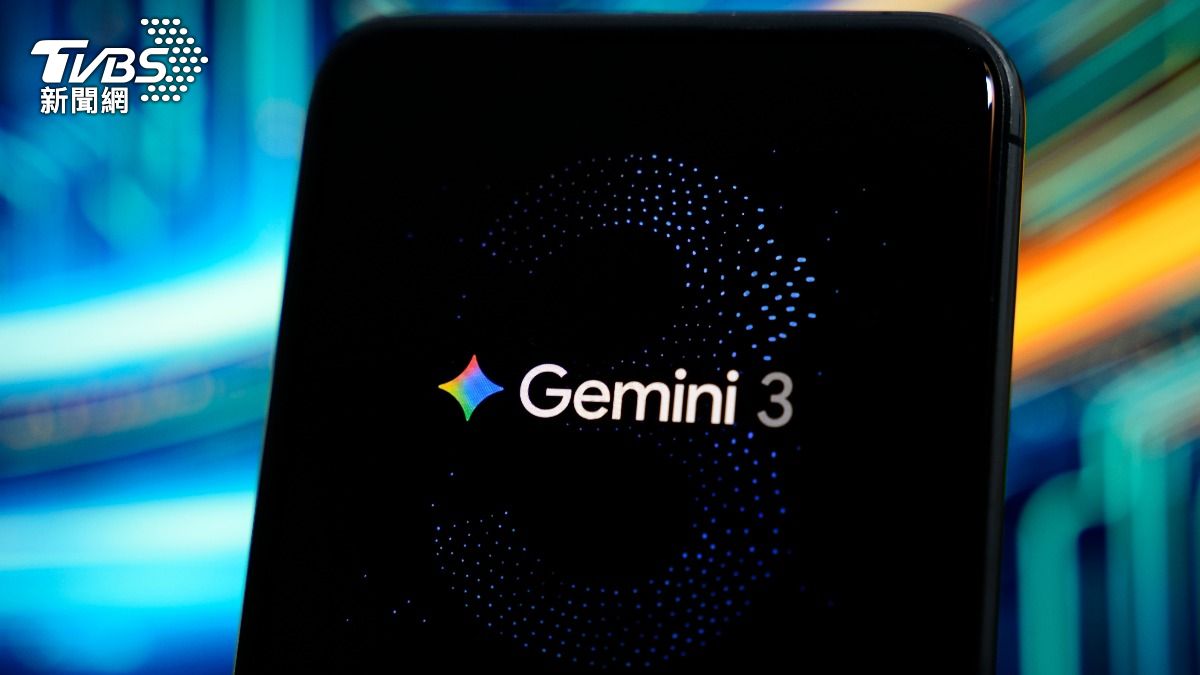 Gemini怎麼唸?「傑米尼」或「絕ㄇ奈」 日本Google親自說明