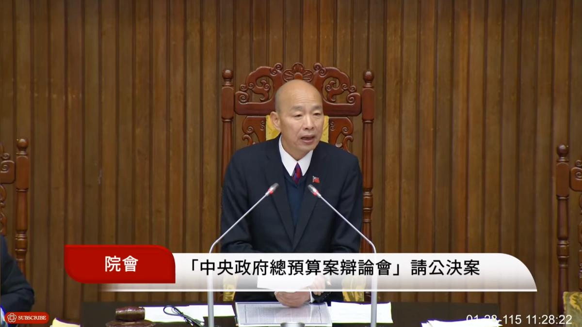 嗆卓榮泰別學賴清德「沒出息」 國民黨團提案辦3場電視辯論會