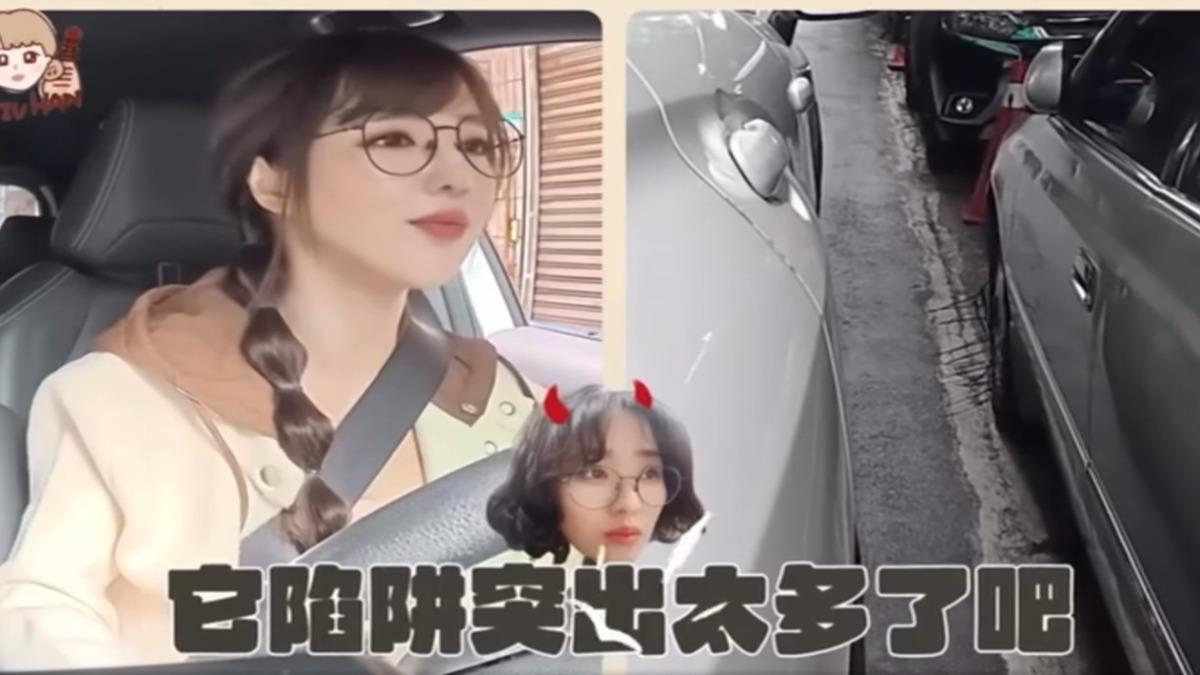 丘涵開車進三重巷弄見車輪胎裝設堅硬物品,車主出面還原。(畫面授權Threads@joanne_722)