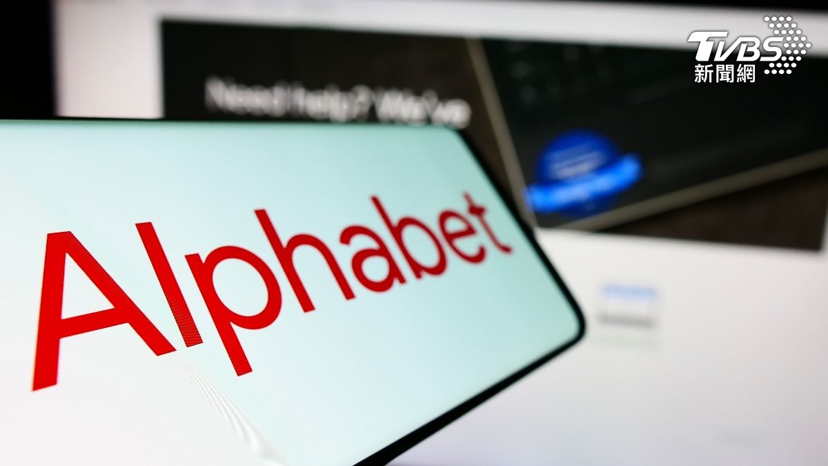 身為Google母公司的Alphabet擁有所有公司中最完整的AI技術堆疊。（示意圖／達志影像shutterstock）