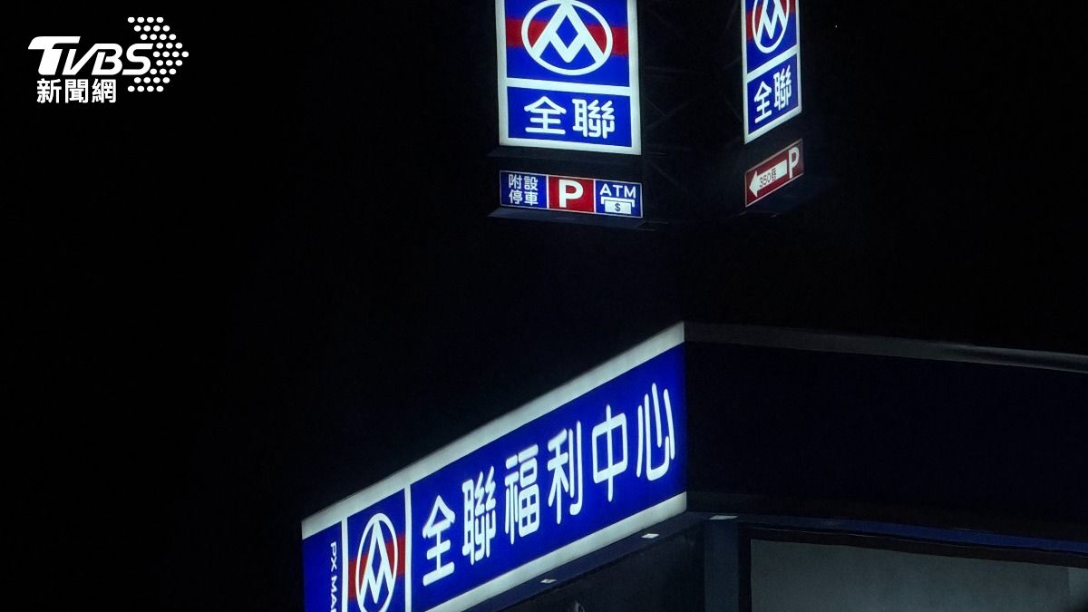 全聯這款洗碗精大特價!《黑白大廚》也愛用 但一問題引熱議