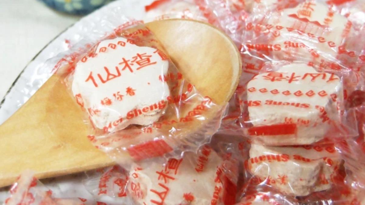梅花造型的仙楂餅是許多人的童年記憶。（圖／翻攝自MOMO購物網）