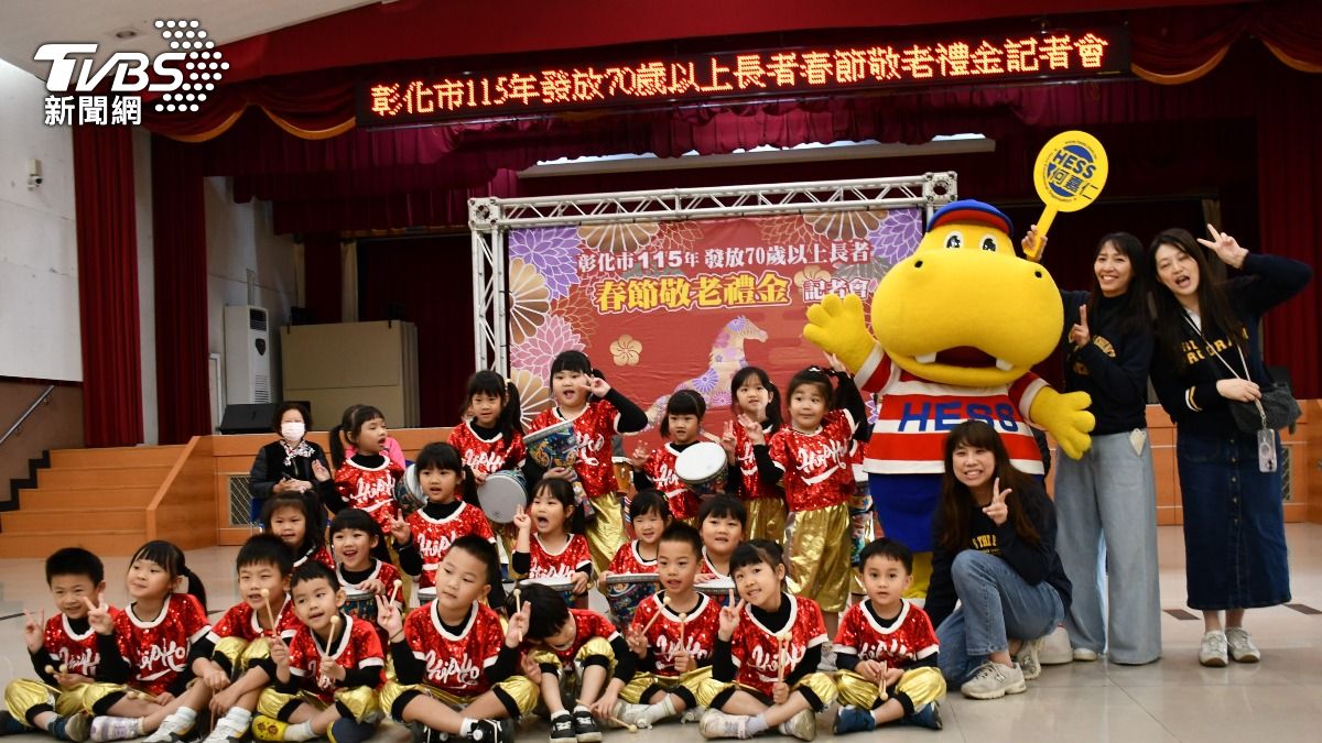 重陽禮金將在本月29日發放。（圖／TVBS）