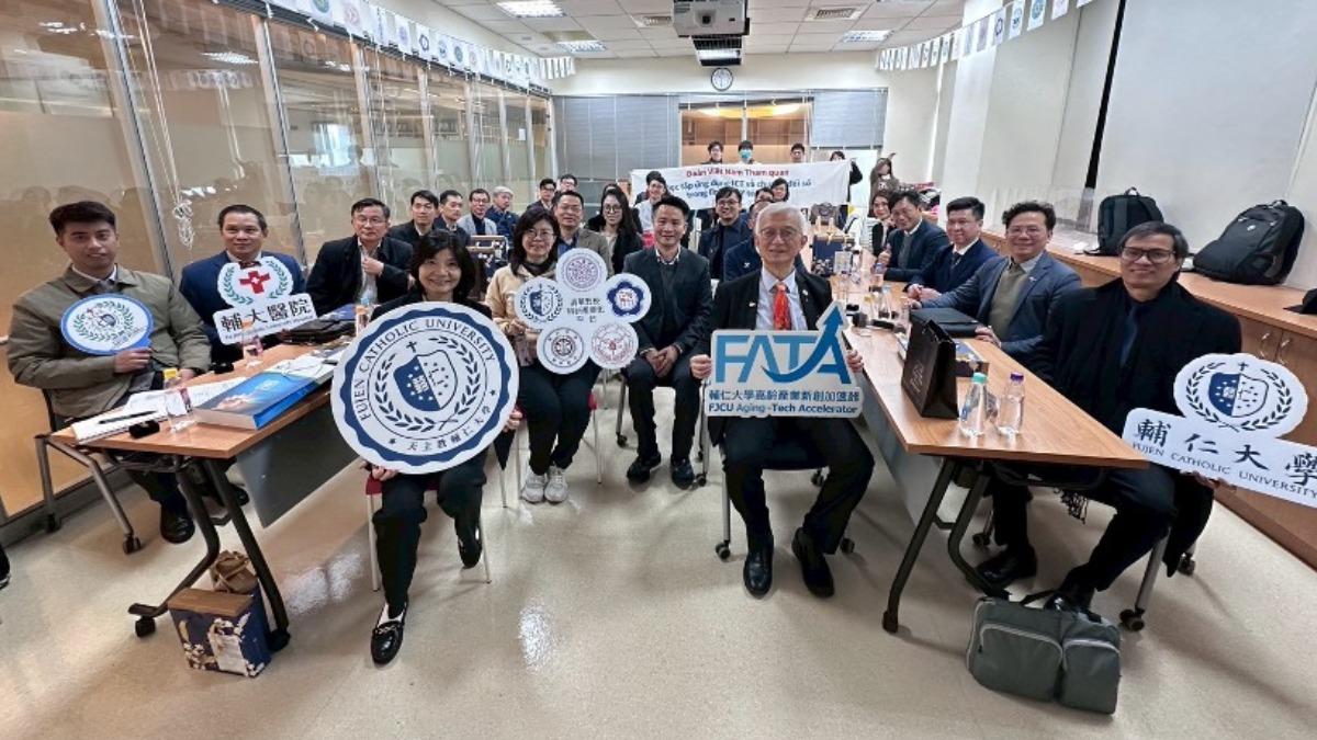 跨境數位醫療合作！越南衛福部及醫院組團訪問輔大及輔大醫院　