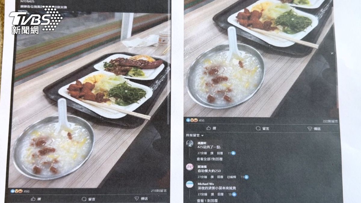 兩盤菜盤上全是滿滿的菜跟肉。店員強調，事發當晚的實際份量與民眾拍出來的照片差很多。(圖／店家提供)