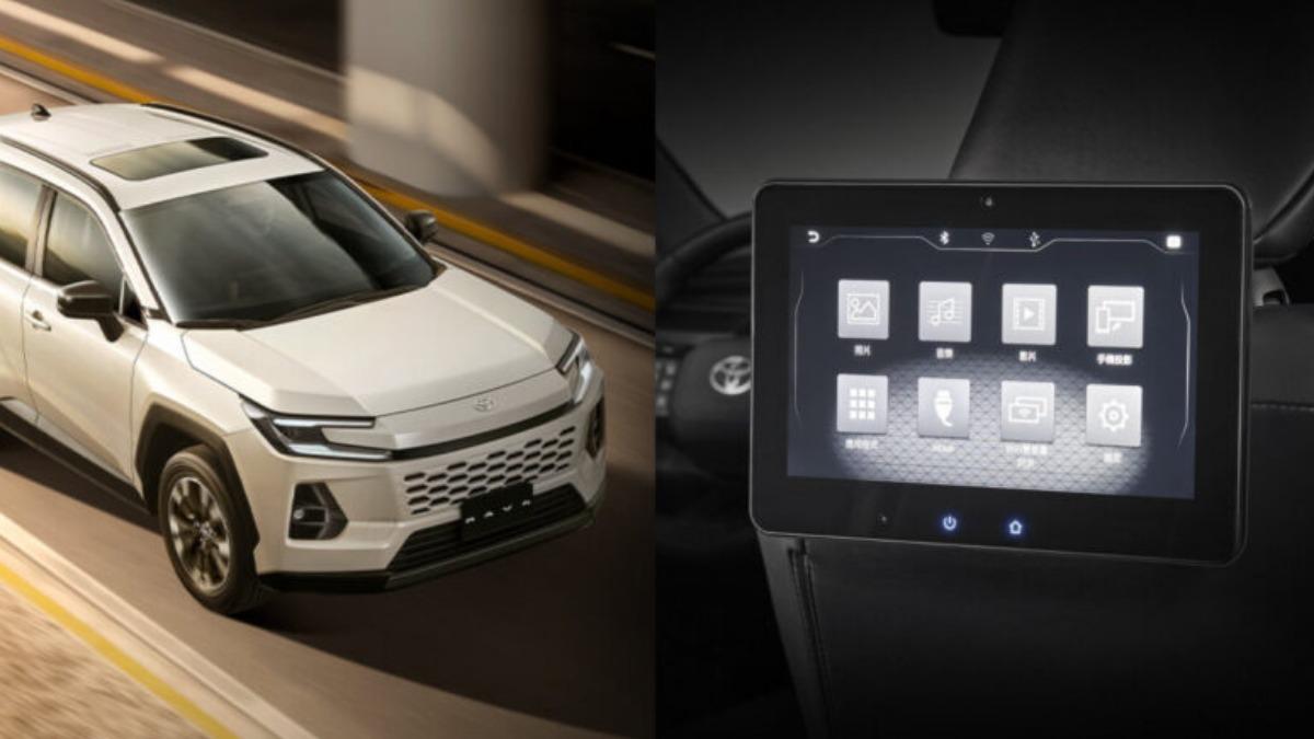 RAV4配備全新升級!「超大螢幕、JBL音響」打造極致娛樂體驗