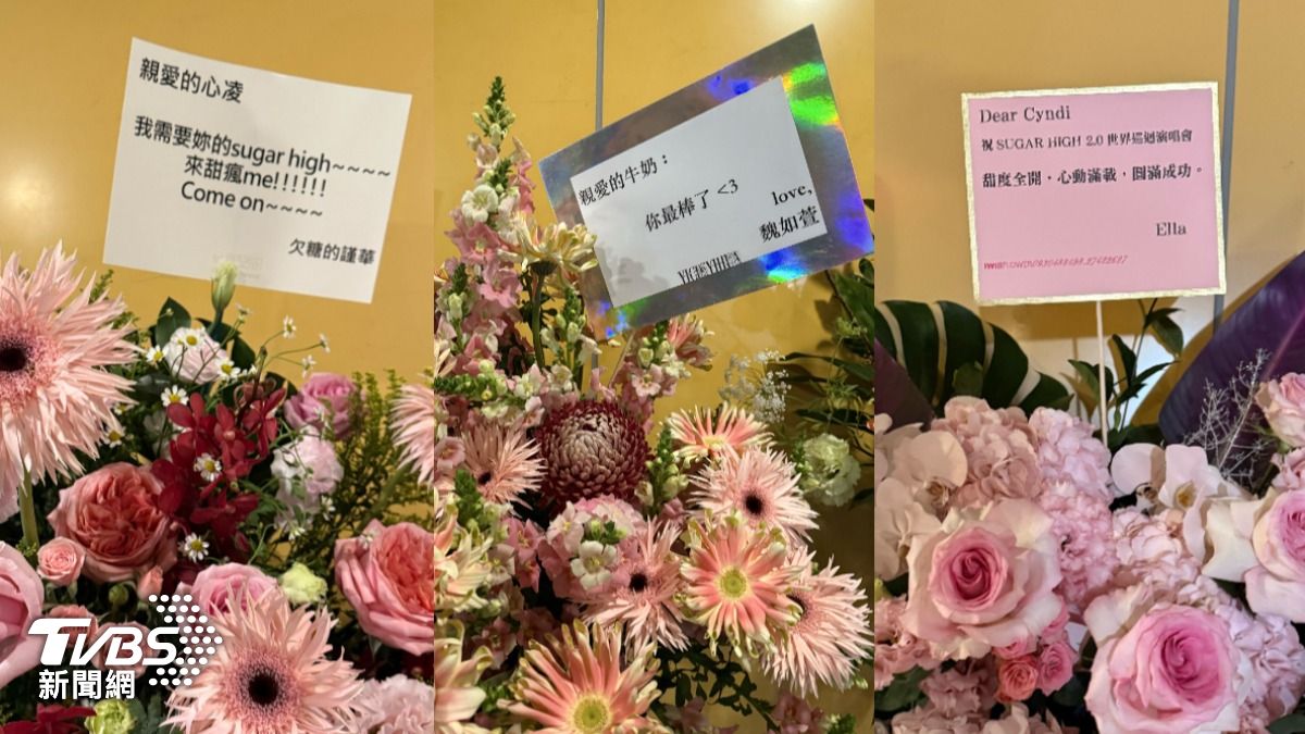 楊謹華、魏如萱以及Ella送花籃祝賀。(圖/陳薈涵攝)