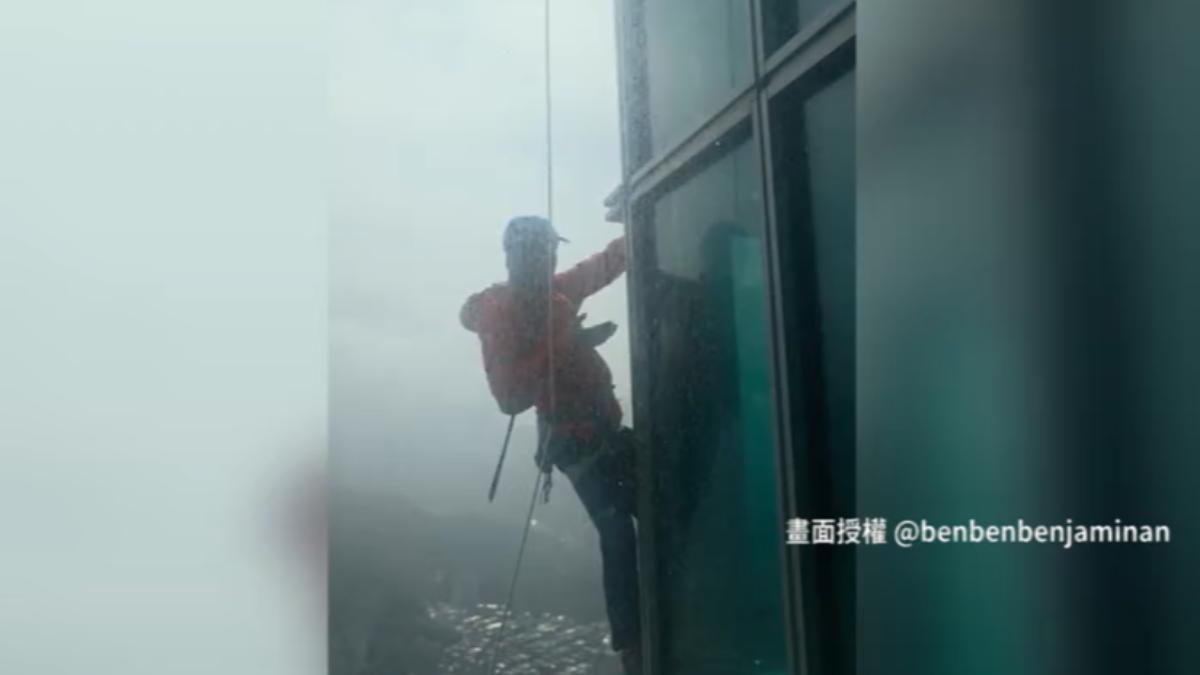 直播攀登前夕畫面曝光。（圖／TVBS）