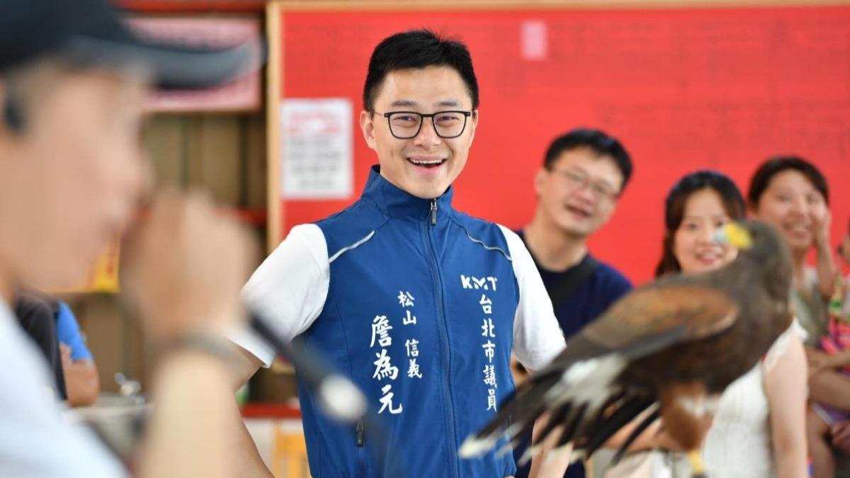 台北市議員詹為元。（圖／翻攝自詹為元臉書）