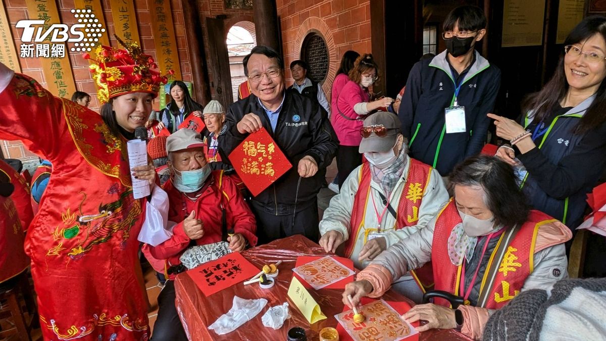 霧峰林家花園小提琴聲悠揚 台電陪弱勢長輩迎新年
