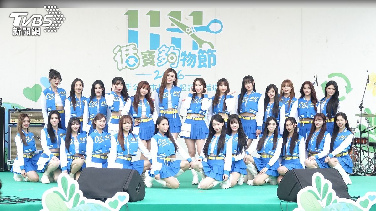 28位宇宙啦啦隊女孩。(圖/張哲鳴攝)