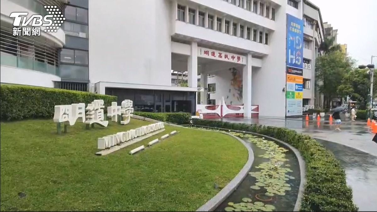 物理科期末考題與練習卷「高度雷同」！台中私校追命題疏失　國三生被迫重考。(圖／TVBS)