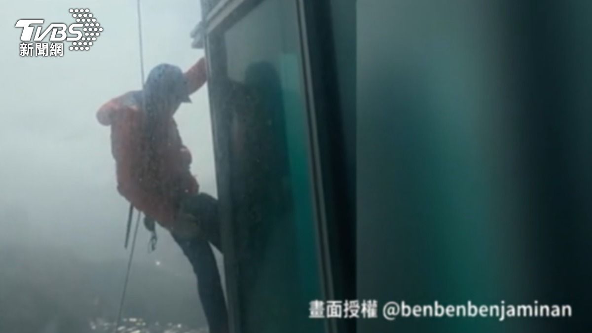 艾力克斯霍諾德爬台北101的計劃，因為天公不作美延期1天。（圖片來源／民眾提供）