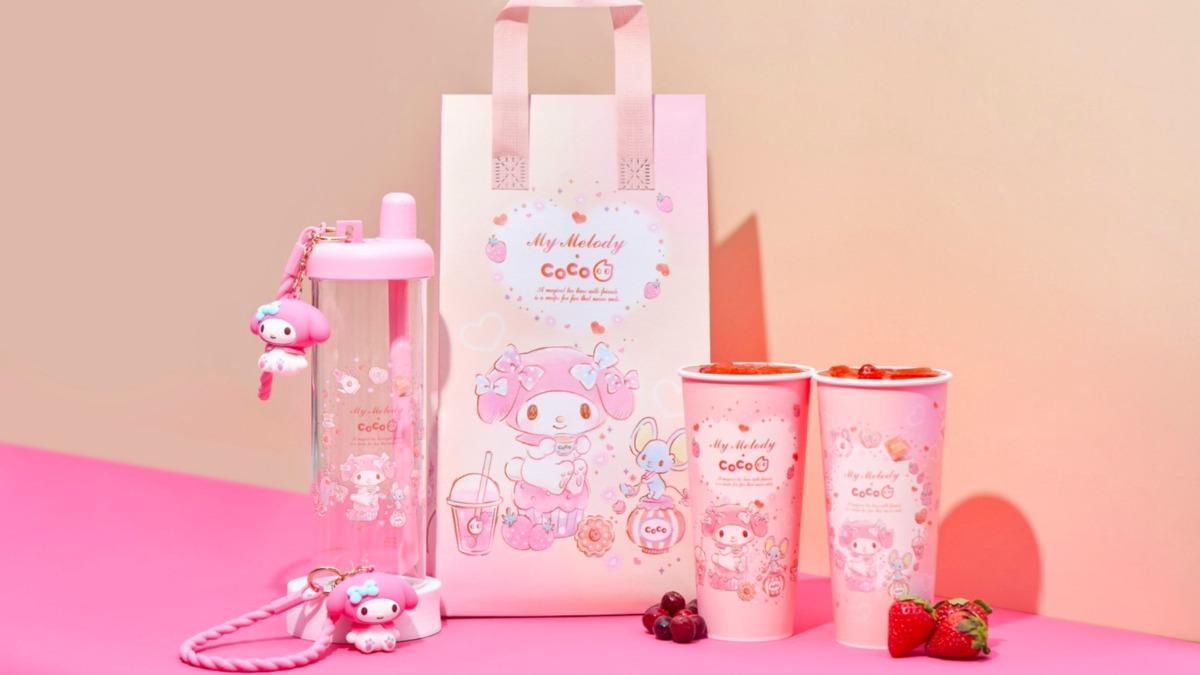 買一送一-COCO-都可-美樂蒂-聯名-Melody-Mr.Wish-SOU・SOU-草莓-萬波-手搖-飲料-優惠