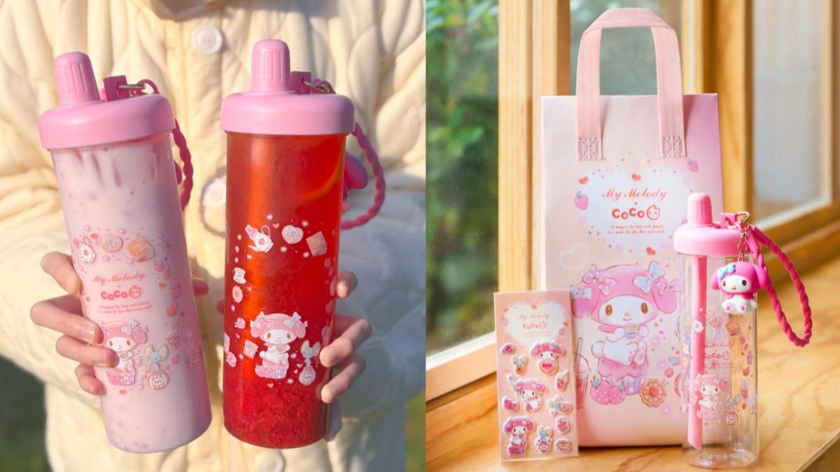 CoCo美樂蒂聯名太Q！手搖買一送一優惠、草莓季新品整理
