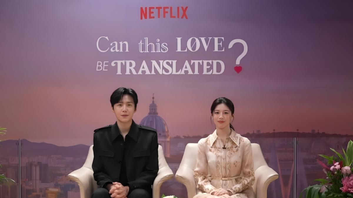 金宣虎、高允貞戲裡戲外互動頻頻,被粉絲讚很有CP感。(圖/Netflix提供)