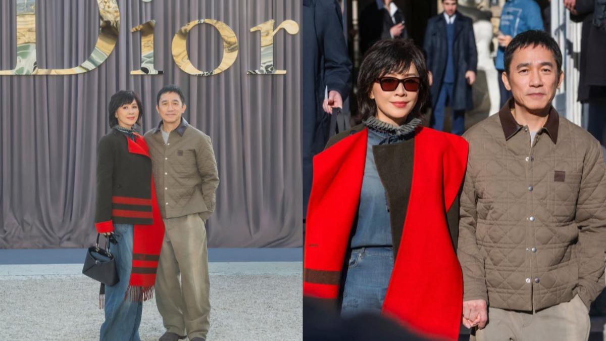 在Dior男裝2026秋冬秀場上，劉嘉玲、梁朝偉的穿搭都各具特色。（圖／翻攝自IG@carinalau1208）