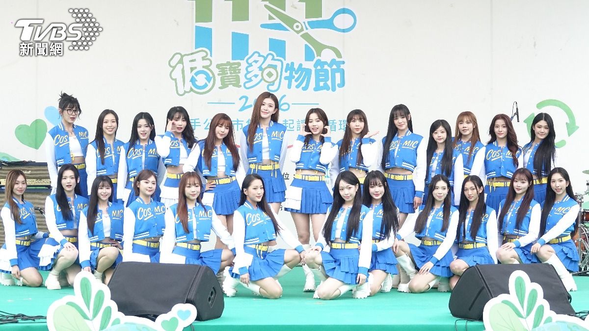 28位女孩全員到齊。(圖/張哲鳴攝)