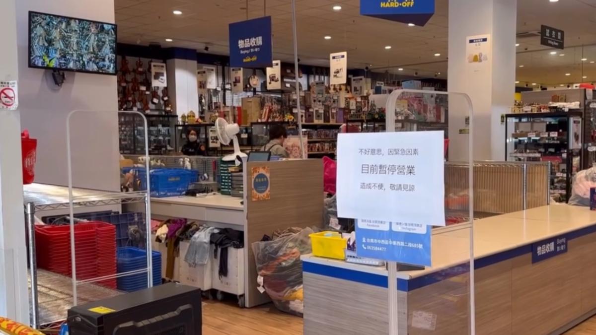 南台灣首間「海德沃福」失竊！男盜走200萬精品包、名錶。（圖／Threads:mimau_abc）