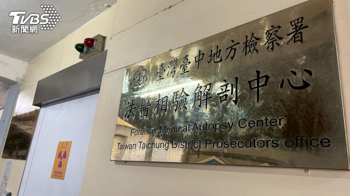 白骨報請台中地檢署進行DNA鑑定,並安置在崇德殯儀館。(圖/林冠丞攝)