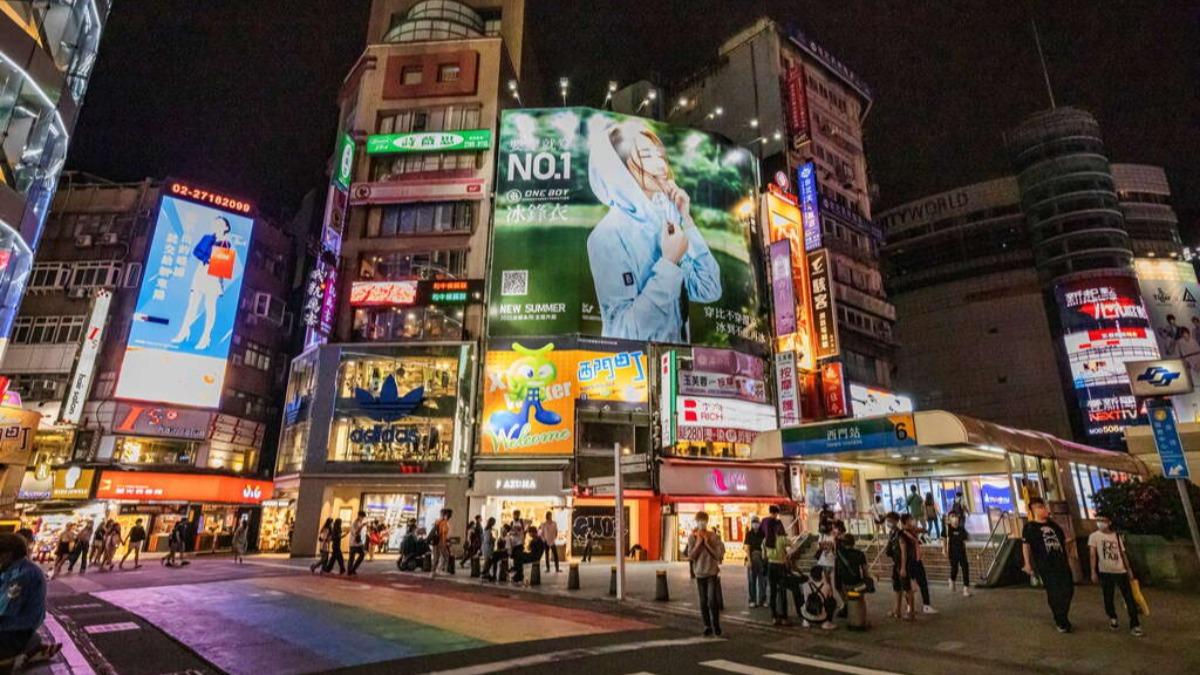 「西門町商圈」以2580萬230人次奪下2025年台北最強觀光景點的頭銜。（圖／翻攝自臺北市政府觀光傳播局）
