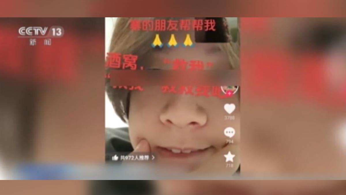 19歲青年失聯驚動大使館!母赴柬埔寨尋人 結局大逆轉