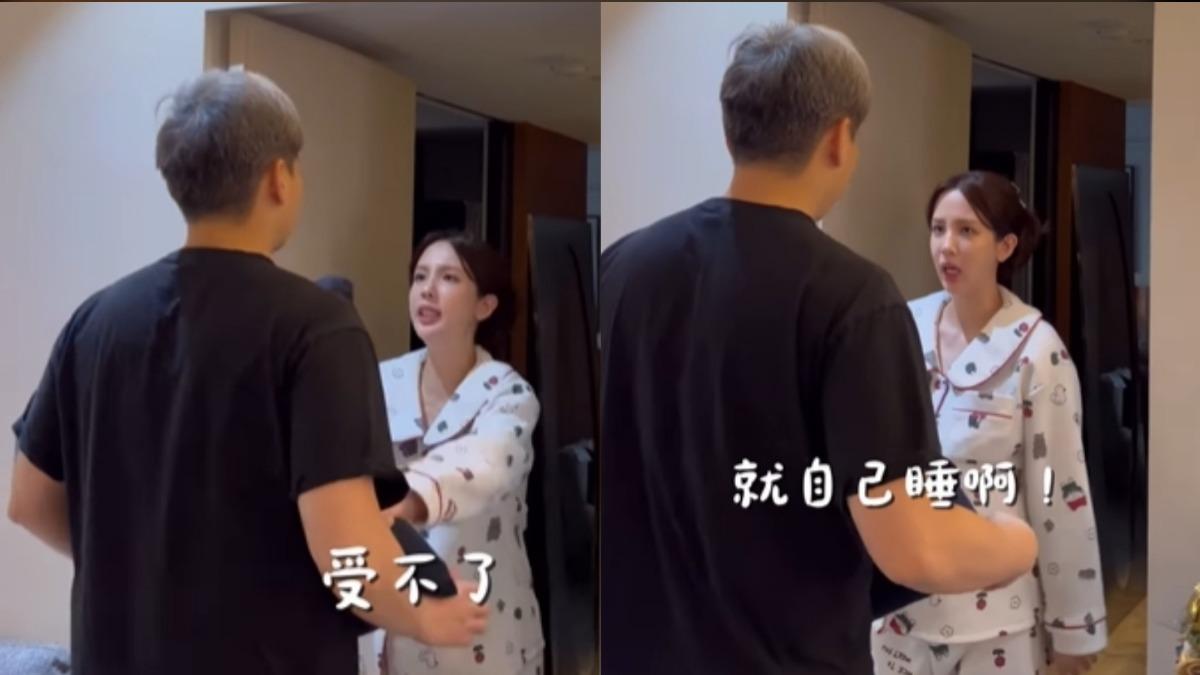 結婚3年爆「分房睡」!愛雅挺8月孕肚不忍了 夫妻互動曝光
