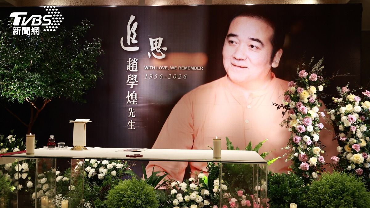 資深藝人趙學煌樹葬長眠。(圖/黃城碩攝)