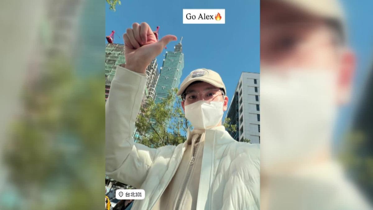 網紅Andy老師也親赴現場見證盛事。(圖/翻攝Andy老師 IG)