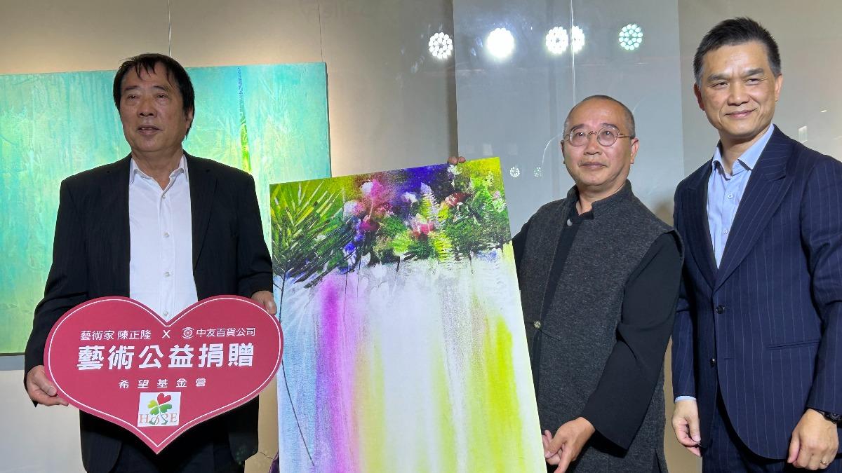 台中中友百貨藝術個展來了!絕美水墨「春光竹影」 捐20萬義賣助弱勢
