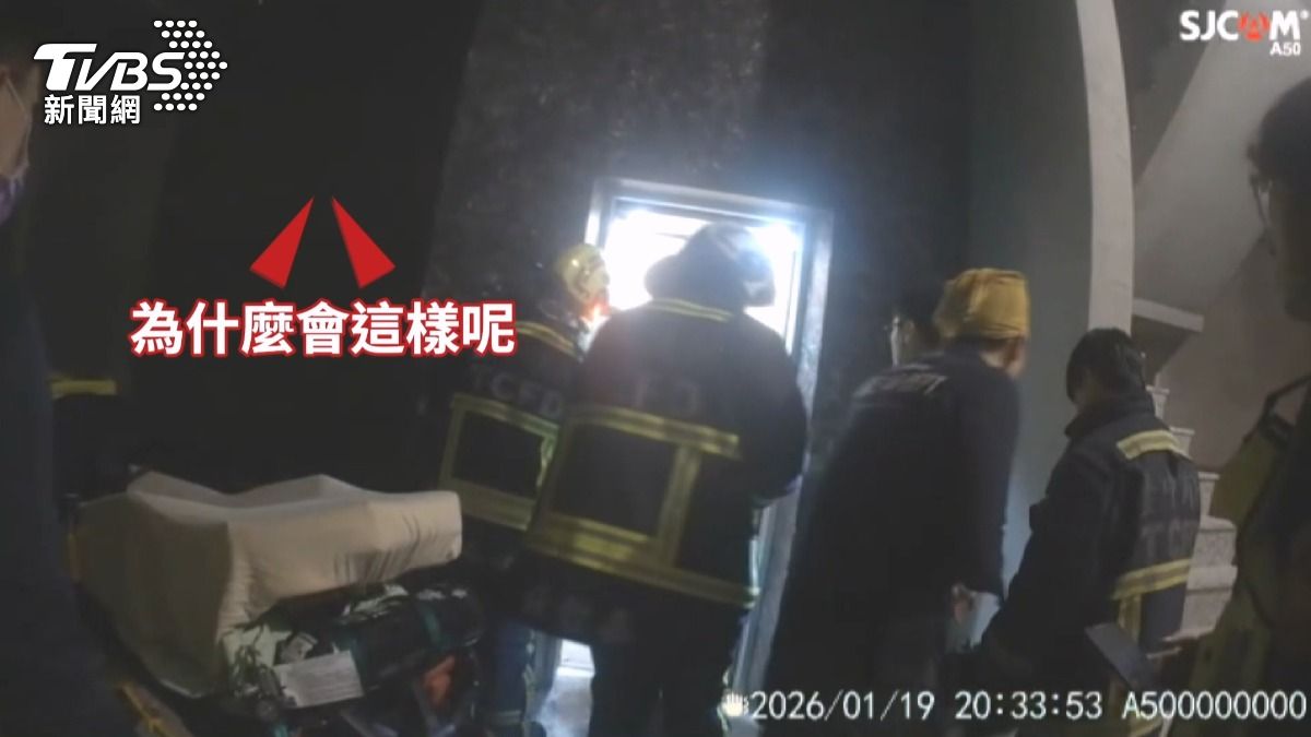看屋變驚魂記！台中夫妻參觀預售豪宅　電梯故障「動彈不得」。(圖／TVBS)