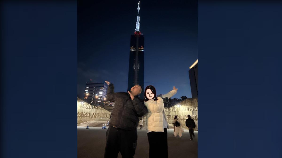 大蛇丸-大蛇丸女友-蛇丸女友-大蛇丸減肥-蛇丸減肥-大蛇丸女朋友-大蛇丸放閃-大蛇丸告白-大蛇丸愛情-福岡塔