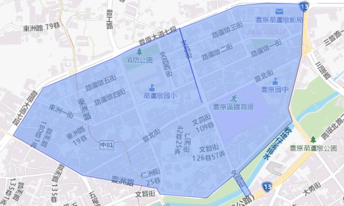 停水-停水通知-停水公告-停水新北-停水台中