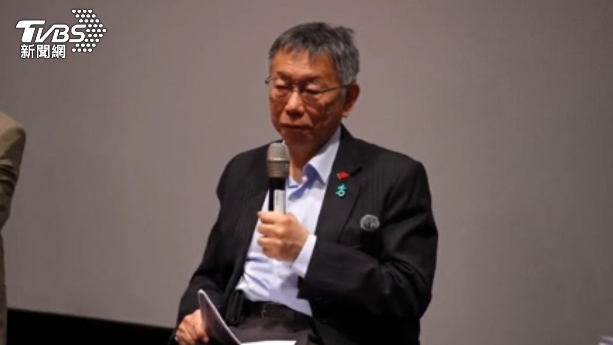 人工生殖法換總預算? 柯文哲提議遭綠營打槍 綠委轟:這是勒索。(圖/TVBS)