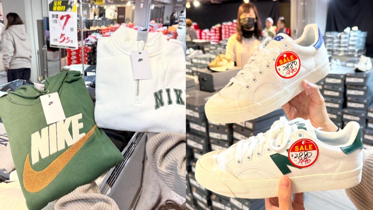 運動品牌大特價!熱門鞋款「990元」NIKE、ADIDAS全下殺