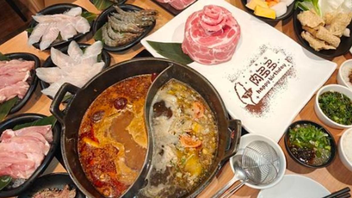 肉多多火鍋。（圖／翻攝自肉多多臉書）
