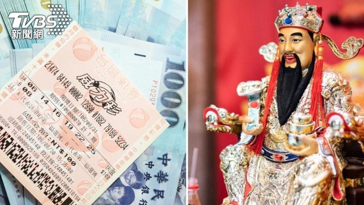 威力彩飆8.7億！3生肖財神最疼「財運驚人」　發財不是夢